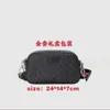 Luxus -Handtaschen -Designerin Frauenbag Marke Xiao Style Recond Body Crossbody Camera Fashion und Womenstgyx