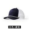 Ball Caps Logo Custom Truck Aut pilota Cappello Summer maschile e femminile da 5 pannello Outdoor Outdoor Regolabile Mesh Baseball Baseball traspirante Gorras Gorras