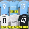 futbol forması amsterdam Man Manchester 22 23 City Fans Player version HAALAND GREALISH STERLING FERRAN DE BRUYNE FODEN BERNARDO 2022 2023 erkek + çocuk kiti futbol forması