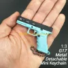 1: 3 Mini G17 Metal Toy Gun Model Legering Keychain Draagbare afneembare look Real Fake Gun Collection Colorful Fidgets speelgoed Indrukwekkende verjaardagscadeaus voor jongens volwassen