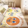 Carpets Adorable Style Home Childrens Room non glissade Couverture de chevet avec coeur fille décoration de chambre à coucher long Balcon de refroidissement Balcon H240517