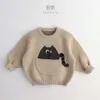 Pull d'automne pour enfants Pillumage hivernal pour garçons Filles en tricot cardigan cartoon bébé tenues douces de style coréen l2405