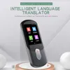 Exakt offline översättare 139 Språkröstöversättare Fotoinspelning Översättare Engelska talande träning utländsk Samtidig översättningspenna