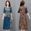 Trabalho vestidos de traje bordado chineses femininos saia de blusa de tamanho grande de tamanho médio de tamanho grande verão de verão doce