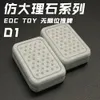 EDC Fingertip Toy imitacja Kamienna seria D1 Unlimited karta pchowa bez kleju 3D Printing Stress Relief Toy Pop Prezent urodzinowy 240516