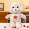 2024 Nouvelle cravate teintée d'amour en peluche