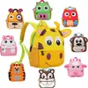 School Bags Kid Toddler Backpack Kindergarten Shoulder Bag Baby Cartoon Animal Bag for 2-5years baby 241x