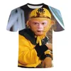 New Fashion Mens Trump Summer Style Funny Usisex 3D Print Disual T Shirt بالإضافة إلى حجم L 998