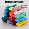 Skodelar 2024 Semicircle Shoelaces Herr- och kvinnors basketskor Casual Sports/Running Non-Slip Anti-Loose Non-Fading Shoelace