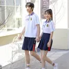 Clothing Sets C113 Kindergarten School Uniforms Children's Graduation Class Spring Outing Sports Suit