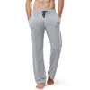 Pantalones para hombres Cotton Skincare durmiendo 2024 primavera y otoño casa casual yoga deportivo suelto