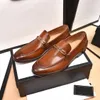 Design de luxe hommes chaussures habitaires chaussures plates chaussures de travail huissondent oxfords veau noir cuir bas talon pop homme mobile en cuir en cuir cadeau de mariage 5.14 02
