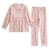 صالة النوم طويلة الأكمام القطن رعاية الأمومة Pajama مجموعة الأمومة pajama مجموعة الأمومة pajama مجموعة D240516