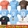 24 25 Erling Haaland Mans Cities Soccer Jerseys Foden Grealish J.Alvarez de Bruyne Doku 2023 2024 2025 Kovacic Rodrigo Phillips EDERSON M. Football Tops Shirts Kids Kit