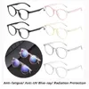 Les lunettes de soleil réduisent la tension oculaire PC Frameresin Lens Radiation Protection Lunes Spectacle Frames Blue Film Anti Rays