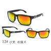 Gafas de sol de roble gafas de sol diseñadora para hombres para mujeres gafas de sol moda al aire libre diseñador clásico clásico sombras de vidrio de vidrio diseñador de pc sunglassesa greb