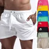 Seksowna bielizna dla mężczyzn Nowa przybycie letnia i letnia dorośli i nastoletni kolor pełne solidne i drukowane szorty dla mężczyzn