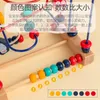 Montessori Baby Toys Wooden Roller Coaster Gabes Maze Toddler Early Learning Educational Puzzle Math Toy for Children 1 2 3 ans 240510