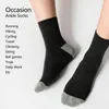 6/12 Paren Heren Cotton Running Crew Socks Middle Tube Hoogwaardige Casual Breathable Sports Socks for Men and Women Soft Sock 240518
