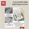 Mattes de bain sans glissement Aibedila accessoires de baby shower filet en filet pour assis ou allongé des produits de baignoire nés