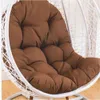 Balcony Egg Chair Cushion Seat Pad Swing Hanging Mat Pillow Patio Garden Outdoor Thickened Hammock Rocking for Home 240508