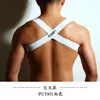 Pump Men's Fashion, Cross Style Fitness Exercice, coffre pour les hommes sexy et forts, montrant de gros muscles, une bandoulière élastique