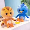 Fyllda plyschdjur fyllda leksaker - heta söta söta anime -tv -program dockor vackra baby kycklingar fyllda leksaker som gåvor D240520