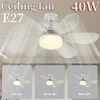 Потолочные светильники E27 вентиляторы 40 Вт люстое время для вентилятора декоративное фанатичное 3 скорость электрическая для гостиной кухни