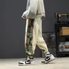 Spring Autumn Fashion Plus Size Casual Pants Men Clothing Embroidery Patchwork Harem Trousers Oversized Harajuku Joggers Male 240507