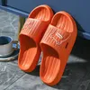 Прохладные тапочки лето в домашних пляжах повседневная обувь без скольжения устойчиво к запаху Eva Cool Soft Bond Naless Толкие подошвы