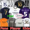 2023 2024 2025 Soccer Jerseys 24 25 Real 4th Madrids Football Shirt Camaveringa Mbappe Modric Valverde Fourth Camiseta Men Kids Uniforms Vini Jr Bellingham Arda Guler