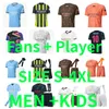 23 24 25 25 Mancheste Man Miasto koszulki piłkarskie 2024 2025 rodrigo haaland joao anvelo grealish mans mity Mahrez de Bruyne Foden Football Shirts Zestawy dla dzieci mundur