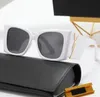 Lunettes de soleil de luxe Rectangle des lunettes de soleil de créateurs extérieurs pour femme UV 400 carrés Summer Occhiali da Sole Solin Charm Sun Glasse