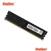 RAMS KINGSPEC DDR3 4GB RAMデスクトップメモリ​​8GB 1600MHzコンピューターアクセサリー5590646ドロップ配信コンピューターネットワーキングコンポーリー