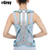 Back Support Spine Brace Imps Posture Corrector för män Kvinnor Shoder Neck Pain Relief Lumbal Straight Drop Delivery Sports Outdoor Otauv