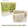 Handmade Soap Natural handmade goat milk soap for womens beauty Re Blackhead whitening skin deep cleansing to prevent hair loss Y240401