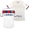 24 25 Korea League Suwon FCメンズサッカージャージーホームアウェイホワイトフットボールシャツ半袖ユニフォーム