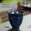 Tasses soucoupes 1 pièces chine tasse à thé en céramique four changement porcelaine personnelle unique poterie Drinkware tasse à vin en gros