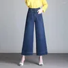 Jeans femminile elegante uffici di gamba larga alla caviglia Lady High Waist Vaqueros Spring Summer Women Fashion Pantaloni da jean