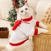 강아지를위한 개 의류 산타 의상 플러시 스웨터 크리스마스 작은 애완 동물 옷 의상 소프트 고양이 용품