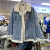 女性のダウン模倣カシミアヒョウ両面女性衣類ファッションシングルブレストターンダウンカラーコート冬