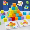 Blocs 64/16 pièces Cube en bois bloc de construction espace pensée jouet mathématique Puzzle 3D mathématiques aides pédagogiques Montessori éducatif enfants jouet 240401