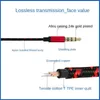 2024 3m、1.5m、1m 5コアのライブサウンドカードKソングv8ロングレッドおよびその他の一般的な録音編組オーディオケーブル