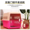 Kattföretag Pet Air Box Cage Portable Travel och Dog Kennel Car Aircraft Transport Supplies