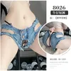 CQ9M sexy pyjama's leuke lingerie dames lage taille open gesneden shorts sexy geperforeerde denim shorts nachtclub hete verleiding lingerie paar plezier 2404101