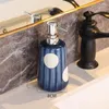 Liquid Soap Dispenser Japanese Style Toilet Ceramic Lotion Bottle El Bathroom Body Hand Household Press Shampoo