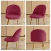 Housses de chaise couverture de bec de canard polaire fauteuil nordique couleur unie élastique maquillage housse pour cuisine El décor à la maison