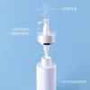 Storage Bottles 20Pcs Lotion Bottle Refillable Acrylic Pump Round Cosmetic Packing 120ml 160ml 200ml Empty White Plastic PET Spray Mist