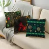 Pillow Merry Xmas Throw Covers 40/45/50cm Christmas Tree Snowman Ornament Balls Pillowcase For Sofa Couch Home Decor