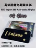 10pcs ESD Ultra Slim Glue Cover Cover Cover Preded Glass Protector for iPhone SE2020 15 14 14MAX X 8 7 6S Plus 15Pro 15Promax 14Promax 13 12 Mini 11 Pro Max XR XS